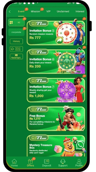 HD77 Game Download