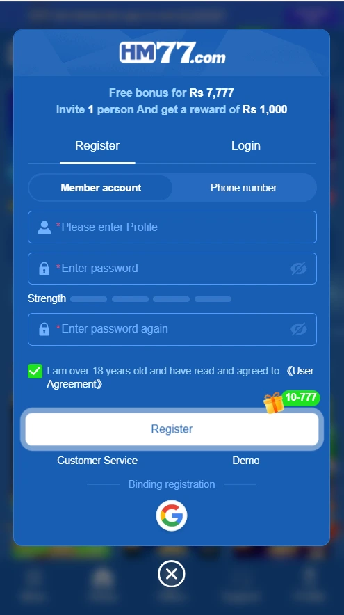 HM77 Game Register & Login