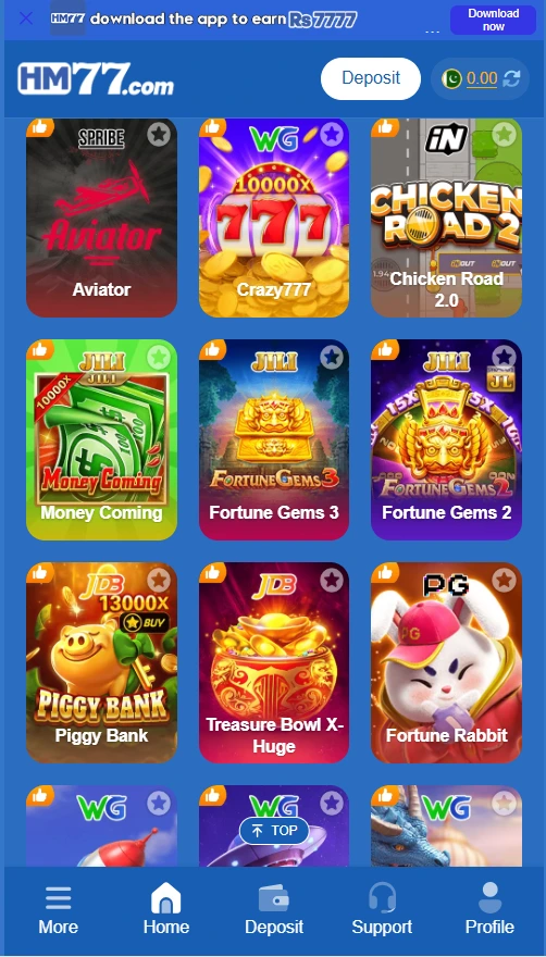 HM77 Game Download