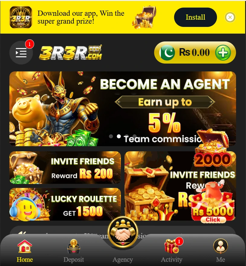 3R3R Game